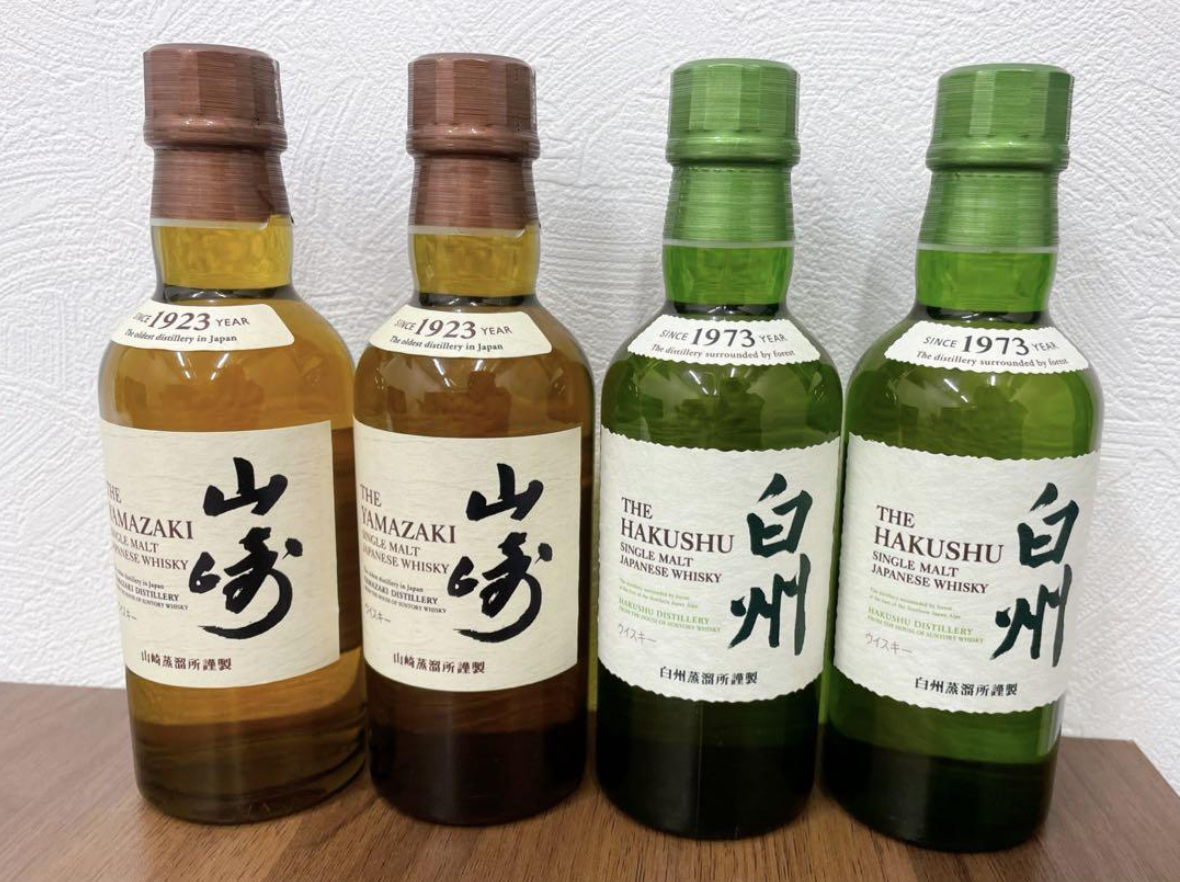 未開封 サントリーシングルモルトウイスキー 白州180ml 山﨑180ml 